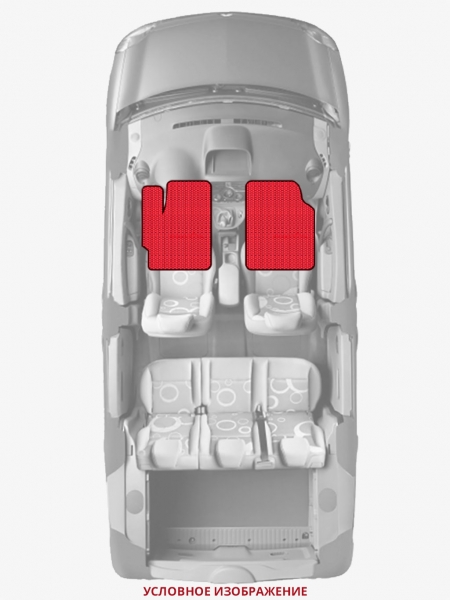 ЭВА коврики «Queen Lux» передние для Citroen C3 Picasso